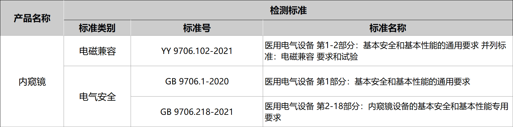 微信图片_20241114144605.png