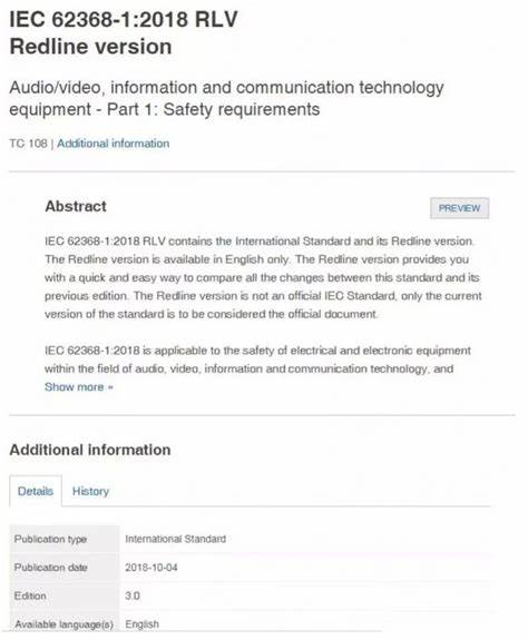 IEC 62368-1/Ed3: 2018影视频,信息和通讯技术设备第1 部分：通用要求