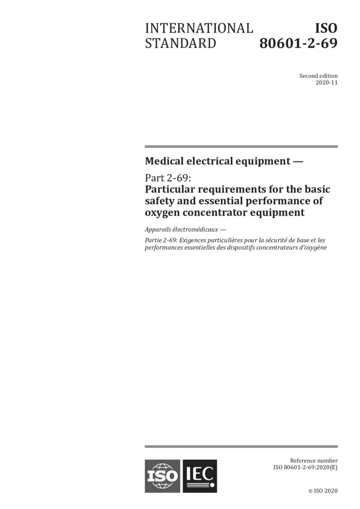 ISO 80601-2-69:2020 医用电气设备第2-69部分:制氧机设备基本安全和基本性能的特殊要求