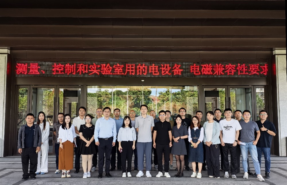 创京检测深度参与国家标准GB/T 18268，第 23、24、25 和 26 部分第一次起草工作