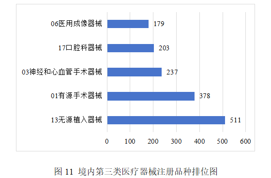 1771924548916088930.png 图.png