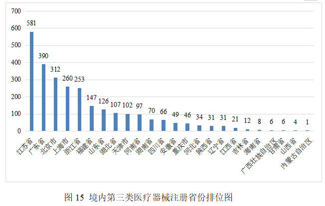 1771926169830025703.png 图.png