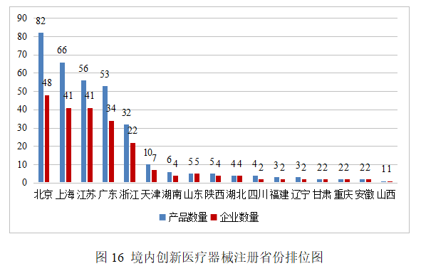 1771924831938014898.png 图.png