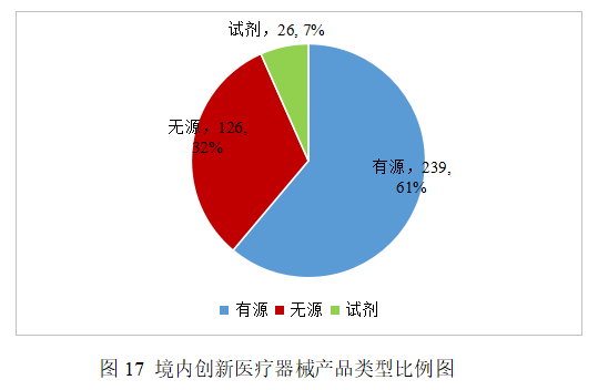 1771924882894027425.png 图.png