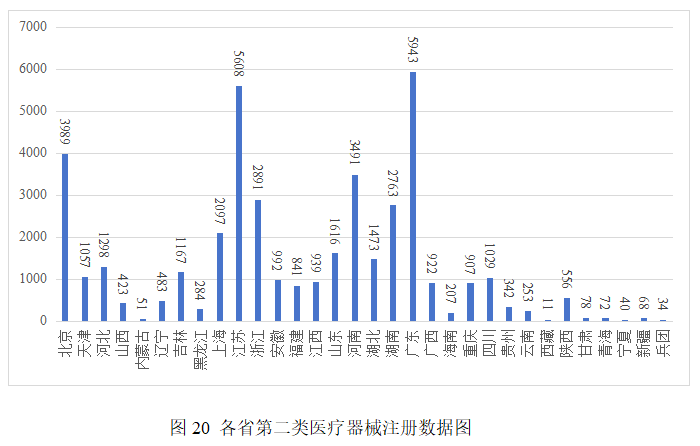 1771925502588005315.png 图.png