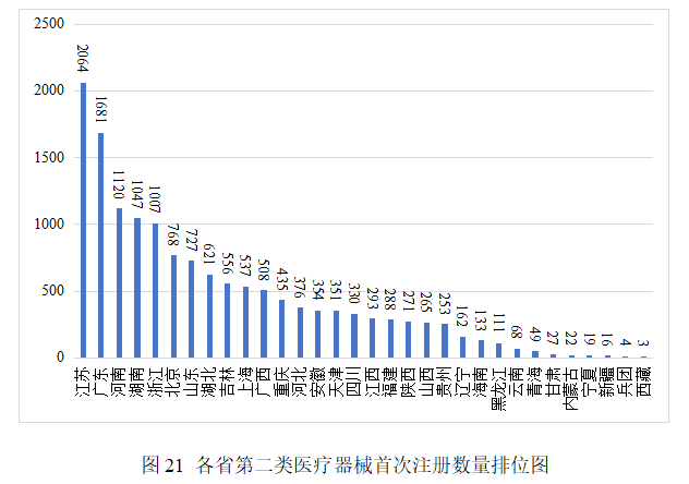 1771925646201059864.png 图.png