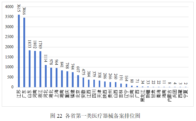 1771925700737063579.png 图.png