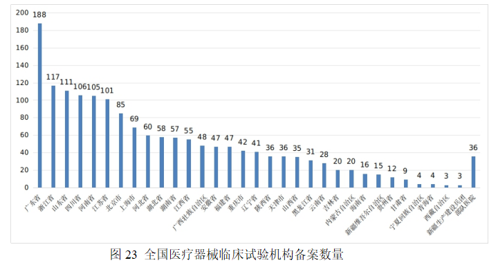 1771925765752025418.png 图.png